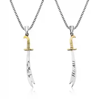 Gümüş Zülfikar Kılıcı Hz. Ali Yazılı Erkek Kolye