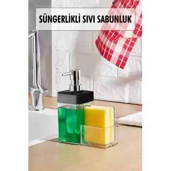 Siyah Renkli Sıvı Sabunluk Süngerlik Hazneli 450 ml