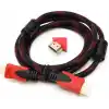 15 Metre Örgülü HDMI Kablo