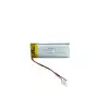 402050 3.7V 400mAh Li-Polymer Pil Devreli/1.5A