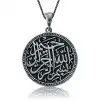 Gümüş Besmele-i Şerif Bayan Kolye