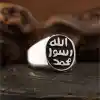 Gümüş Mührü Şerif Erkek Yüzük