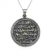 Gümüş Yuvarlak Kıtmir Duası Kolye