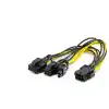 Sata Power Y Kablosu 2 In 1 - Siyah HDX5536