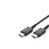 Type-C Şarj Ve Data Kablosu 25W 1 M - Siyah ND1101