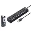 Usb Hub 7*Usb Siyah HDX7001