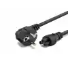 Yonca Güç Kablosu 42 Pin 1 Mm 500W 1.2 M - Siyah HDX5517