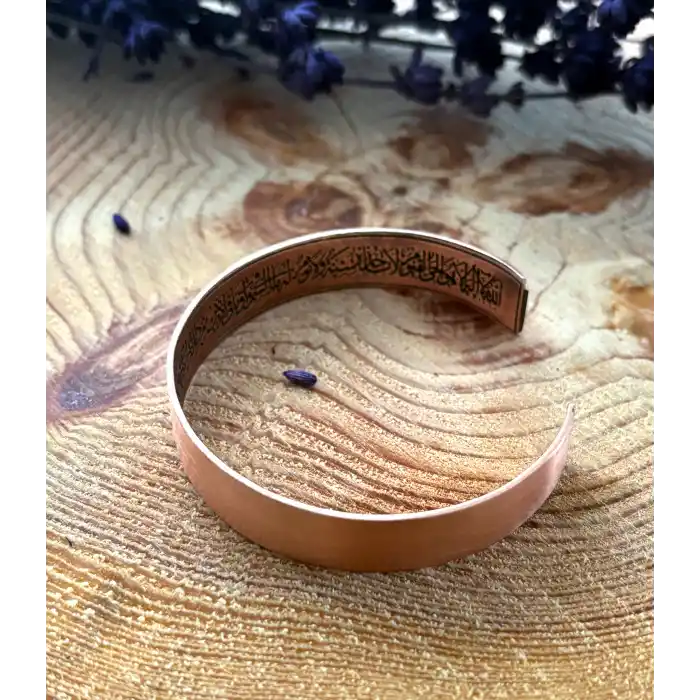 Ayetel Kürsi Bakır Bilezik