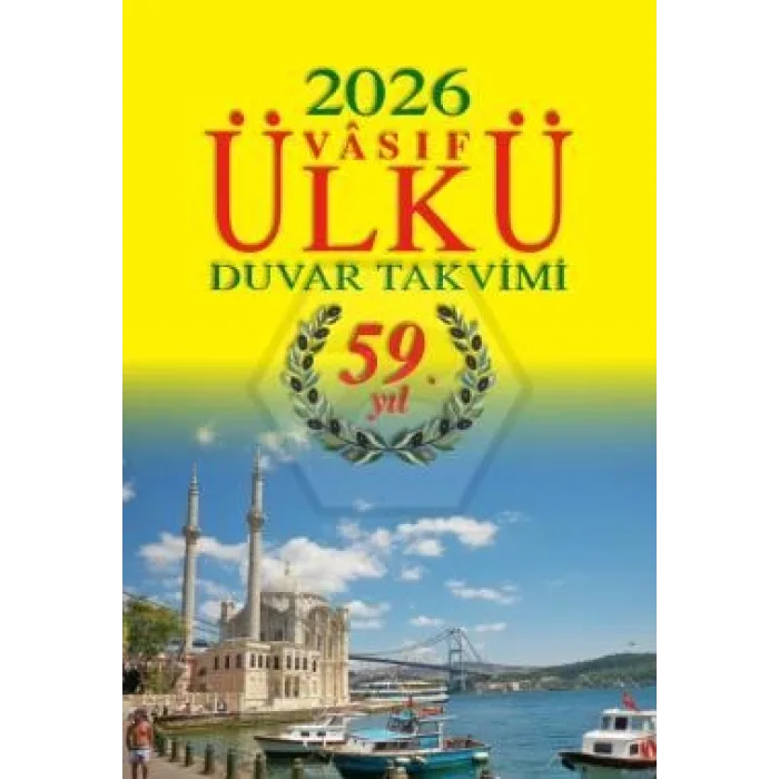 2026 Ülkü Duvar Takvimi