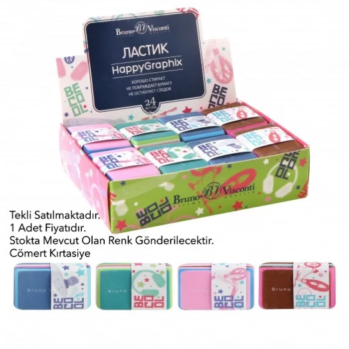 BRUNO VISCONTI SİLGİ HAPPYGRAPHIX SANDWITCH