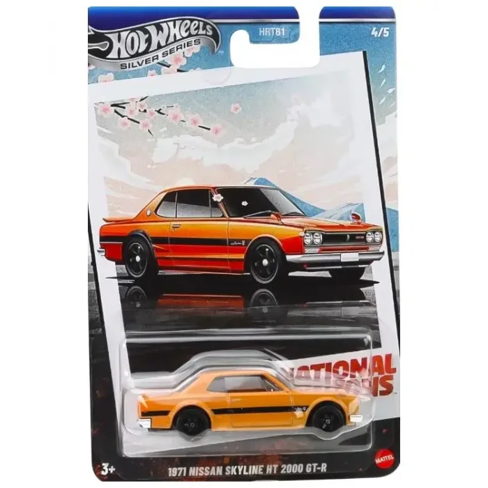 Hot Wheels Silver Series 1971 Nissan Skyline HT 2000 GTR JBY89