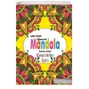EĞLENCELİ MANDALA-ÇOCUKLAR İÇİN SARI KİTAP