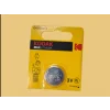 Kodak Ultra Lithium Düğme Pil 3 Volt Cr2032