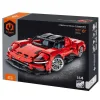 Sunman Oyuncak Süper Araba Kırmızı 1131 Parça ...