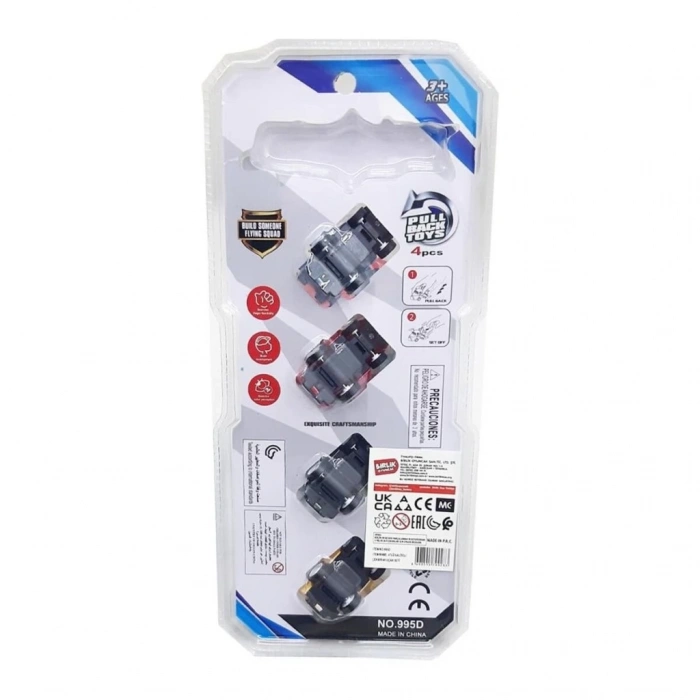 BFS 995D 4LÜ KALİTELİ ÇEKBIRAK UÇAK SETİ