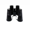 BFS High Defination 7x50 Geniş Ön Mercek Profesyonel El Dürbünü 1000m/56m