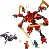 BFS  LEGO NINJAGO Kai’nin Ninja Tırmanma Robotu 71812