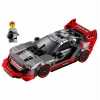 BFS  LEGO Speed Champions Audi S1 e-tron quattro Yarış Arabası 76921