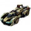 BFS  LEGO Speed Champions Lamborghini Lambo V12 Vision GT Süper Araba 76923