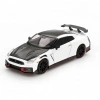 BFS Mini GT 1/64 Nissan GT-R Nismo 2024 Brilliant White Pearl