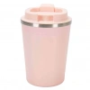 BFS Pınkah Paslanmaz Çelik Kahve Termos Bardağı 380 ml