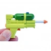 BFS Worlds Smallest Super Soaker