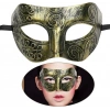 Mey İthalat® Altın Eskitme Yüz Maskesi - Antik Tarz Balo Maskesi