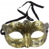 Mey İthalat® Altın Renk Eskitme Maskeli Balo Maskesi – Venedik Tarzı Parti Maskesi