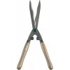 Mey İthalat® Gardena 12300-20 NatureCut Çit Makası