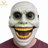 Mey İthalat® Hareketli Çene Mekanizmalı Korku Maskesi Yeşil