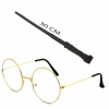 Mey İthalat®    Harry Potter Asası 30 cm ve Metal Harry Potter Gözlüğü