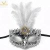 Mey İthalat® Lüks Gümüş Tüylü Taşlı Balo Maskesi