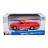 Mey İthalat®  Maisto1/241973ModelDatsun620Pick-up