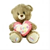 Mey İthalat® PJH2324 PELUŞ 30CM LOVE YOU KALPLİ AYI -VRD