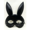 Mey İthalat® Siyah Renk Kumaş Malzemeden İmal Eva Tavşan Maskesi 19x15 cm
