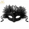 Mey İthalat® Siyah Taşlı Venedik Maskesi Lüks Tüllü Parti Maskesi