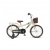 Mey İthalat® Stitch M Atb 20 Jant Çocuk Bisikleti