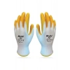 Pn7 Sarı Iş Eldiveni Polyester Örme Nitril Beybi No:10 Royaleks Group - 1 Çift