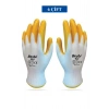 Pn7 Sarı Iş Eldiveni Polyester Örme Nitril Beybi No:10 Royaleks Group - 6 Çift