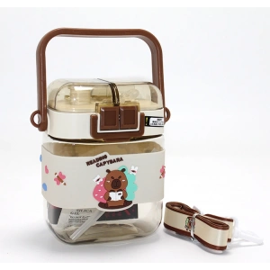 Kapibara Desenli Çift Bölmeli Pipetli Çocuk Matarası