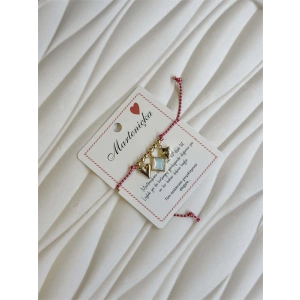 Marteniçka İp Bileklik - Kırmızı