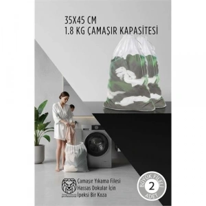 Mey İthalat® Premium Hassas Dokunuş: 2li Lüks Çamaşır Yıkama Filesi Seti - Giysi Koruma Sanatı 35x45 cm