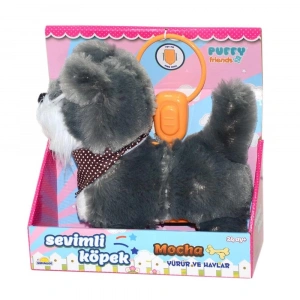 Mey İthalat® S00002859 YÜRÜYEN SEVİMLİ PELUŞ KÖPEK GRİ-SUN