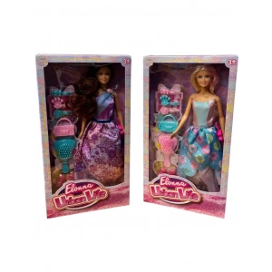 Mey İthalat® SH40847 11,5 PRENSES BEBEK SETİ-ZRV