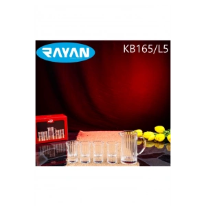 Rayan Züccaciye Sosluk KB165/L5