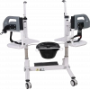 G570 Elektrikli Klozetli Transfer Sandalyesi