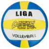 ALTIS LİGA VOLEYBOL TOPU NO5 SARI MAVİ BEYAZ