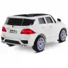 BABYHOPE 443 XC-POWER 12V UZAKTAN KUMANDALI AKÜLÜ ARABA BEYAZ