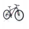 CORELLİ VIA 1.1 ERKEK DAĞ BİSİKLETİ 459H V 27.5 JANT 21 VİTES SİYAH KIRMIZI GRİ