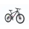 CORELLİ VIA 2.1 ERKEK DAĞ BİSİKLETİ 460H MD 27.5 JANT 21 VİTES SİYAH KIRMIZI GRİ